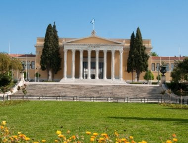 Αθήνα: Tην Δευτέρα η υπουργική διάσκεψη δέκα χωρών για τη σύσταση του «Φόρουμ Αρχαίων Πολιτισμών»